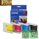 【brother純正】インクカートリッジ4色パック LC10-4PK 対応型番:MFC-5860CN、MFC-880CDN/CDWN、MFC-870CDN/CDWN 他