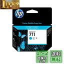 ヒューレット・パッカード(HP) 日本HP HP711インクカートリッジ シアン29ml CZ130A