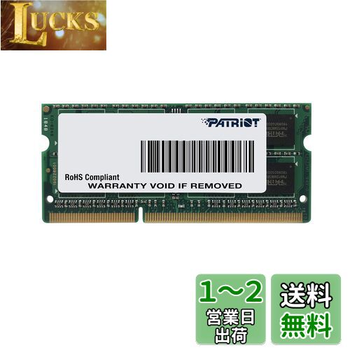 Patriot Memory DDR3 1600MHz 8GB PC3-12800 CL11 SODIMM Ρȥѥѥ Ű ...