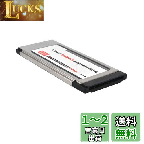GAOHOU NEC å 720202 ץ쥹  ExpressCard 34ߥ᡼ȥ USB3.0 2ݡȥץ ...