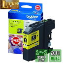 ブラザー工業 【brother純正】インクカートリッジイエロー LC111Y 対応型番:MFC-J877N、MFC-J727D/DW、DCP-J957N、DCP-J557N 他(2)