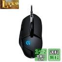 Logicool G ゲーミングマウス G402 有線 ゲーミング マウス USB 接続 FPS ゲーム向け 4段階DPI切り替え 8個プログラムボタン ブラック PC windows mac 国内正規品 【 ファイナルファンタジー XIV 推奨モデル 】