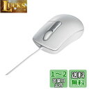 バッファロー BUFFALO 有線光学式マウス 静音/3ボタン/Mサイズ ホワイト BSMOU27SMWH