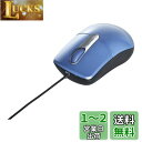 バッファロー BUFFALO 有線光学式マウス 静音/3ボタン/Mサイズ ブルー BSMOU27SMBL