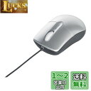 バッファロー BUFFALO 有線光学式マウス 静音/3ボタン/Mサイズ シルバー BSMOU27SMSV