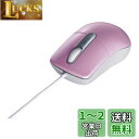 バッファロー BUFFALO 有線光学式マウス 静音/3ボタン/Mサイズ ピンク BSMOU27SMPK