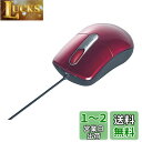 バッファロー BUFFALO 有線光学式マウス 静音/3ボタン/Mサイズ レッド BSMOU27SMRD