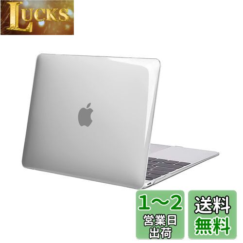 MOSISO 対応機種 MacBook 12 インチ Retina display付き A1534 専用 2017 2016 2015 プラスチック ハードケース 薄型 耐衝撃 保護 シェルカバー (クリア)