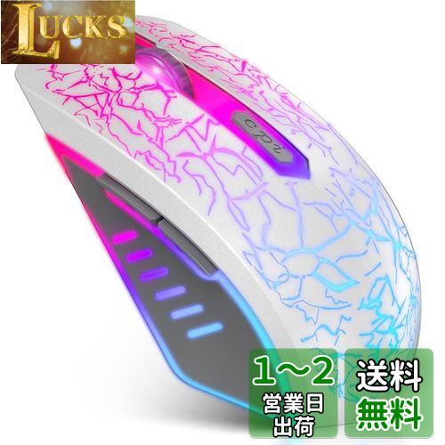 VersionTECH. ߥ󥰥ޥ ͭ ؼޥ 7 RGB饤  4DPIĴǽ 6ĥץܥ USB...