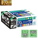 エコリカ エプソン IC6CL70L+ブラック対応リサイクルインク 6色パック+ブラック ECI-E70L6P+BK 残量表示対応