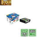 ジット エプソン(Epson) IC6CL80L 対応 増量 リサイクルインク 日本製JIT-NE80L6P