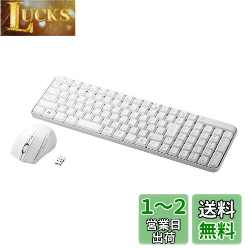 掠ץ饤 ޥդ磻쥹ܡ ۥ磻 SKB-WL25SETW