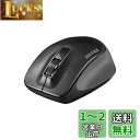 バッファロー BUFFALO 無線 BlueLED 3ボタン プレミアムフィットマウス ブラック BSMBW305MBK(2)