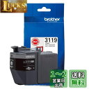 ブラザー工業 【brother純正】インクカートリッジブラック(大容量) LC3119BK 対応型番:MFC-J6983CDW、MFC-J6583CDW、MFC-J5630CDW 他(2)