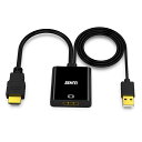 BENFEI HDMI - DisplayPort(逆方向に非対応)、HDMI (ソース) - DisplayPort (ディスプレイ) アダプター、ラップトッ...
