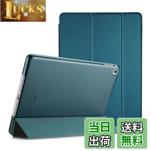 【送料無料】ProCase iPad mini 4 ケース（A1538 A1550 A1546） オートスリープ/ウェイク機能 三つ折りスタンド スマート 超スリム フォリオ保護ケース 半透明フロスト バックカバー 対応機種：iPad mini 4世代 7.9