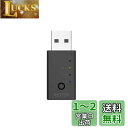 REIYIN WT-04 低遅延 Bluetooth 5.0 トランスミッター USB ワイヤレス アダプター 小型タイプ apt-X ・apt-X low latencyコーデック対応 パソコン使用対応 ソニーPS4使用対応 TYPE-C L型変換プラグつき ドライバーのインストール不要 日本語取扱い説明書付属