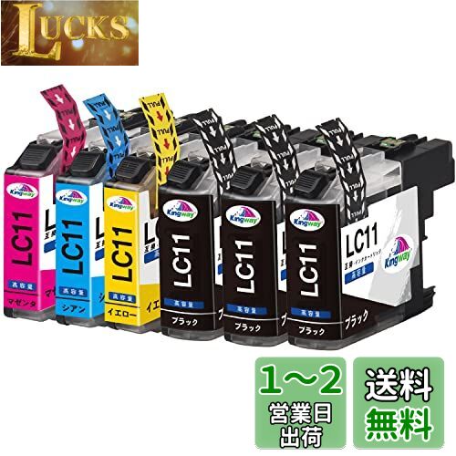 Kingway ブラザー brother LC11-4PK LC16-4PK 互換インクカートリッジ LC11 LC16 LC11C LC11M LC11Y LC11BK 4色パック+2本ブラック インクカートリッジ 互換インク 大容量 MFC-6890CN MFC-6490CN MFC-5890CN