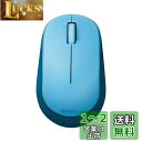 エレコム マウス ワイヤレス (レシーバー付属) Mサイズ 3ボタン BlueLED EPRIM ブルー M-DY12DBXBU