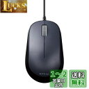 エレコム マウス 有線 Mサイズ 3ボタン BlueLED EPRIM ブラック M-Y8UBXBK