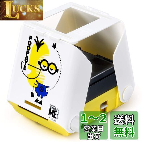 タカラトミー スマートフォン用プリンター プリントス ミニオン チェキフィルム使用 596707 タカラトミー スマートフォン用プリンター プリントス ミニオン チェキフィルム使用 596707