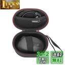 RLSOCO 収納ケース logicool ゲーミングマウス用ケース Logicool G ロジクール g pro x superlight 2、logicool gpro x、G703、G600、G502、G402、G304 Logicool 無線・有線ゲーミングマウス対応 (Logicool マウス通用ケース)