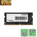 Patriot Memory DDR4 2666MHz PC4-21300 8GB SODIMM ノートパソコン用メモリ PSD48G266681S