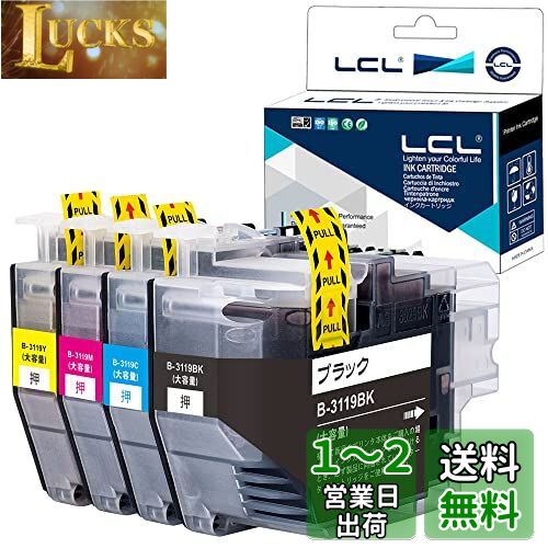 LCL LC3119 LC3119-4PK ブラザー 用 インク lc3119 純正と併用可能 LC3117 lc3117-4pk 大容量タイプ 4色セット Brother 対応 MFC-J6980CDW MFC-J6580CDW MFC-J6983CDW MFC-J6583CDW MFC-J5630CDW 対応の 3119 3117 互換インク 残量表示機能 個包装