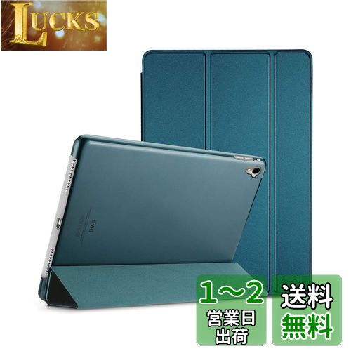 ProCase iPad Pro 9.7