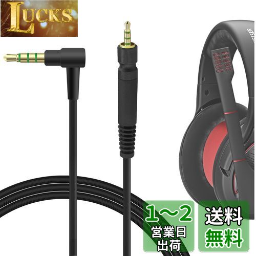 楽天市場】ヘッドセット ゲーミング ゼンハイザーの通販 楽天市場】ヘッドセット ゲーミング ゼンハイザーの通販
