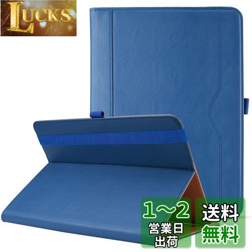 ProCase 9-10インチ タブレット汎用ケース 9