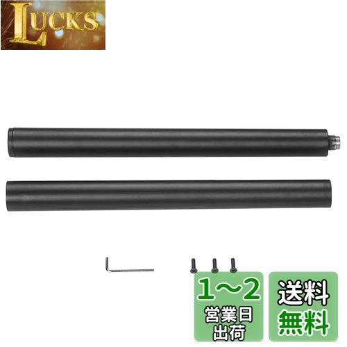 suptek ˥ ˥ѥݡ  80cm MD680