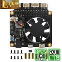 Geekworm ラズバリーパイ(Raspberry Pi)X735 電源管理および自動冷却拡張ボード、安全なシャットダウン機能、ラズパイ4B/3B+(plus) /3Bに適用
