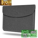 Fintie New Microsoft Surface Go 4 2023 / Surface Go 3 2021 / Surface Go 2 2020 / Surface Go 2018 10インチ スリーブケース インナーケース タブレットケース バッグ 薄型 PUレザー ペンホルダー付き 耐衝撃 おしゃれ(グレー)(2)