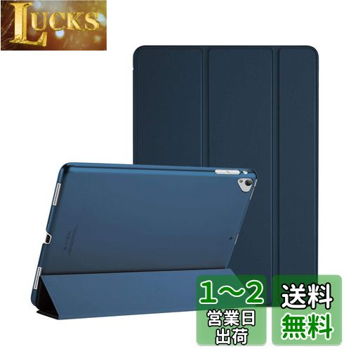 ProCase iPad Pro 12.9