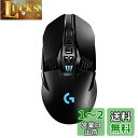 Logicool G ゲーミングマウス G903h LIGHTSPEED ワイヤレス ゲーミング マウス HERO 25Kセンサー 多ボタン 180時間連続使用可能 LIGHTSYNC RGB POWERPLAY 無線 充電 対応 PC windows 国内正規品