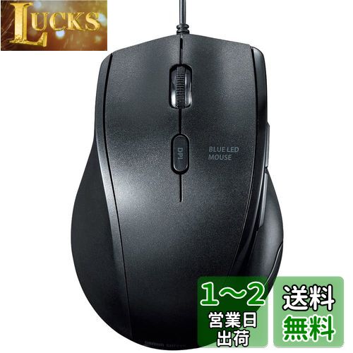 掠ץ饤 Ų֥ͭ롼LEDޥ() 5ܥ 롦ʤܥ 5ܥ 2400dpi(4ʳ) 淿 MA-B...
