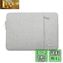MOSISO ラップトップ スリーブバッグ 対応機種 Laptop 12.3インチ ポリエステル 撥水 保護 縦型ケース ポケット付き(グレー)(2)