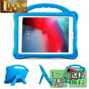 ProCase iPad 9.7
