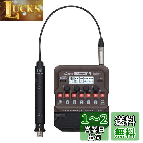ZOOM ズーム マルチエフェクター マルチエフェクトプロセッサー【メーカー3年延長保証付】A1 FOUR