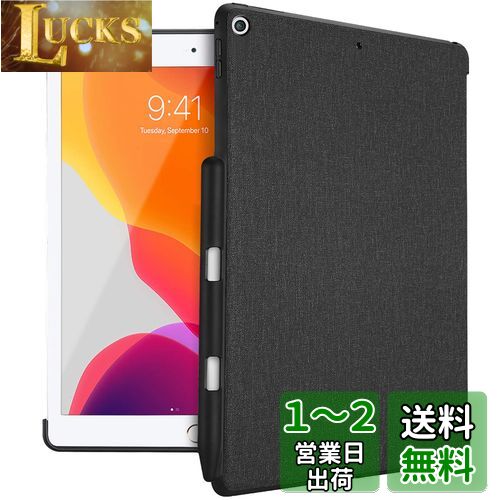 ProCase iPad 10.2