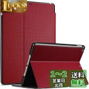 ProCase iPad 10.2 9/8/7 フォリオケース 耐衝撃 縦と横にスタンド 保護カバー 対応端末: iPad 10.2" 第9世代 2021/ 第8世代 2020/ 第7世代 2019 - レッド