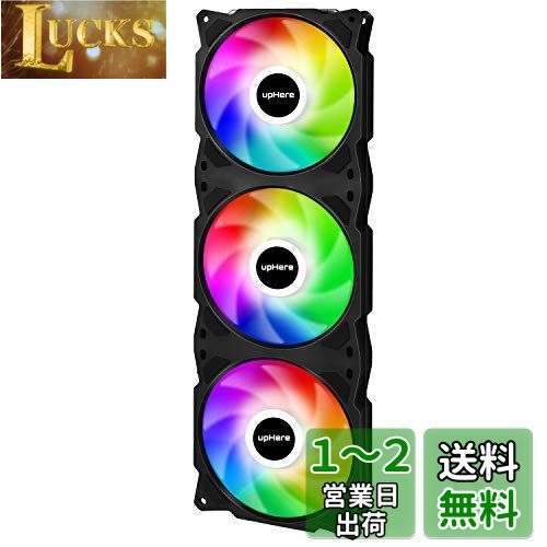 upHere PCեx3 LED PWM 4PINͥ 3Ϣμե졼๽¤ 360*120*25mmPF360C...
