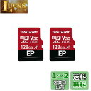 Patriot 128GB A1 / V30 Micro SD Card for Android Phones and Tablets, 4K Video Re...
