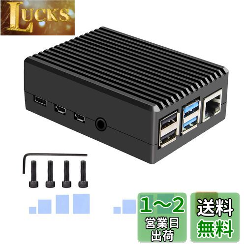 Geekworm Raspberry Pi 4 ケース 受動冷却金属ケース＆アルミ合金ケース、ラズベイリーパイ4のみ適用（P173黒色）