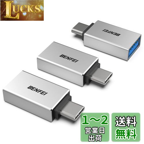 BENFEI USB-C & USB 3.0 Ѵץ 3ĥå Type C USB-A 5Gbps c - USB 3....