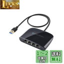 Cable Matters スイッチングハブ LANハブ USB 3.1 4ポート有線LANアダプタ ギガビット 任天堂スイッチ対応