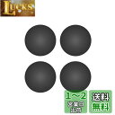 MOSISO 滑り止め ゴム足 4個セット 対応機種 MacBook Pro/MacBook Air シェルカバー ハードケース 互換品 対応機種 MacBook 底部ケース用(ブラック)