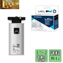 LCL エプソン用 IP03 IP03KA IP03KB 増量 顔料 互換インクカートリッジ (1パック ブラック) 対応機種:PX-M380F/S380/PX-M381FL1/S381L1/M381FL/S381L(2)