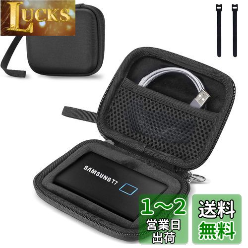 ProCase Samsung T7/ T7 Touch ケース ポータブルSSD収納EVAケース 防震 防塵 防衝撃 耐水 HDDケース 適用機種：Samsung T7 Touch/ T7 Portable 500GB 1TB 2TB USB 3.2 外付け SSD‐ブラック